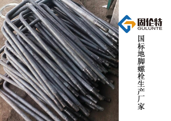 t型頭地腳螺栓國標型號規格尺寸表大全