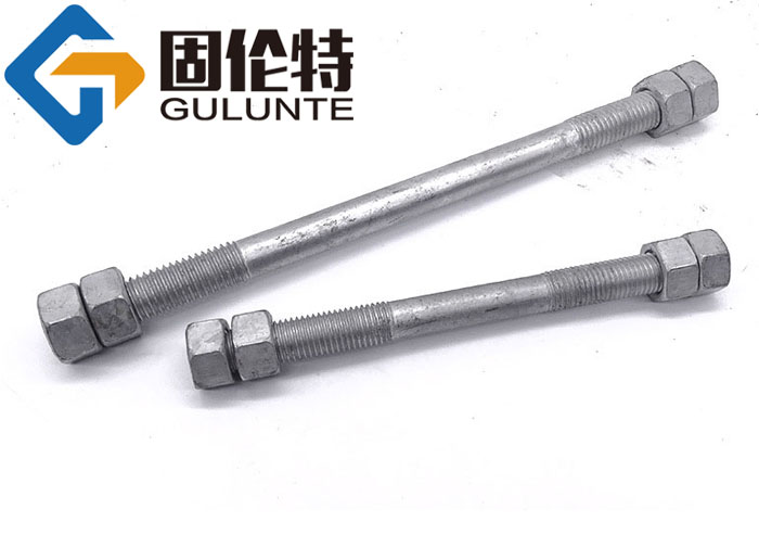 永年雙頭螺栓廠家現(xiàn)貨 永年雙頭螺栓廠家現(xiàn)貨