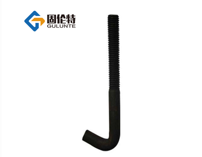 7字型地腳螺栓廠家直銷批發價格