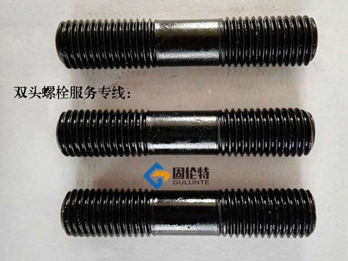 8.8級(jí)雙頭螺栓型號(hào)規(guī)格尺寸表大全