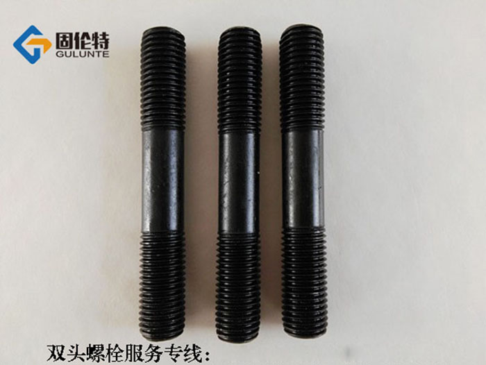 雙頭螺栓源頭生產(chǎn)廠家
