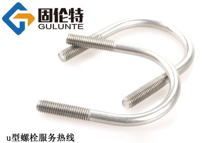 u型螺栓16*108今日廠家最新價格12.66元