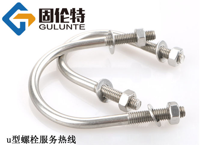 u型螺栓16*220今日參考價格18.03元