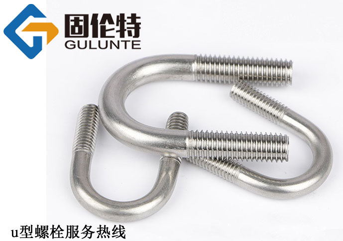 u型螺栓國標型號規(guī)格尺寸表大全