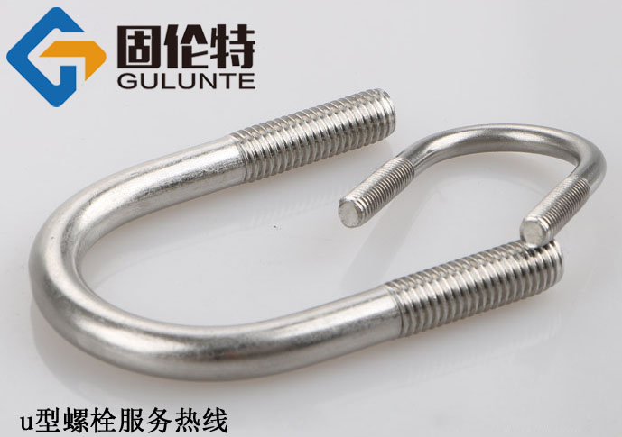 u型螺栓16*120今日廠家最新價格10.45元