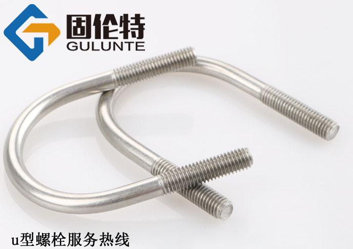 u型螺栓型號規格尺寸表大全